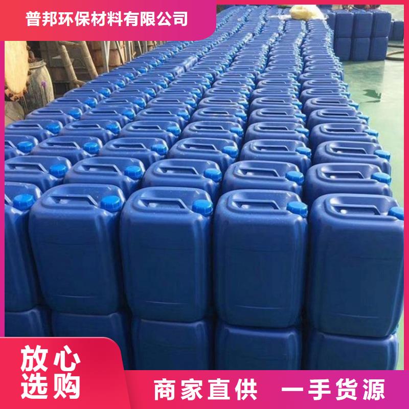 微生物除臭剂聚丙烯酰胺源头工厂