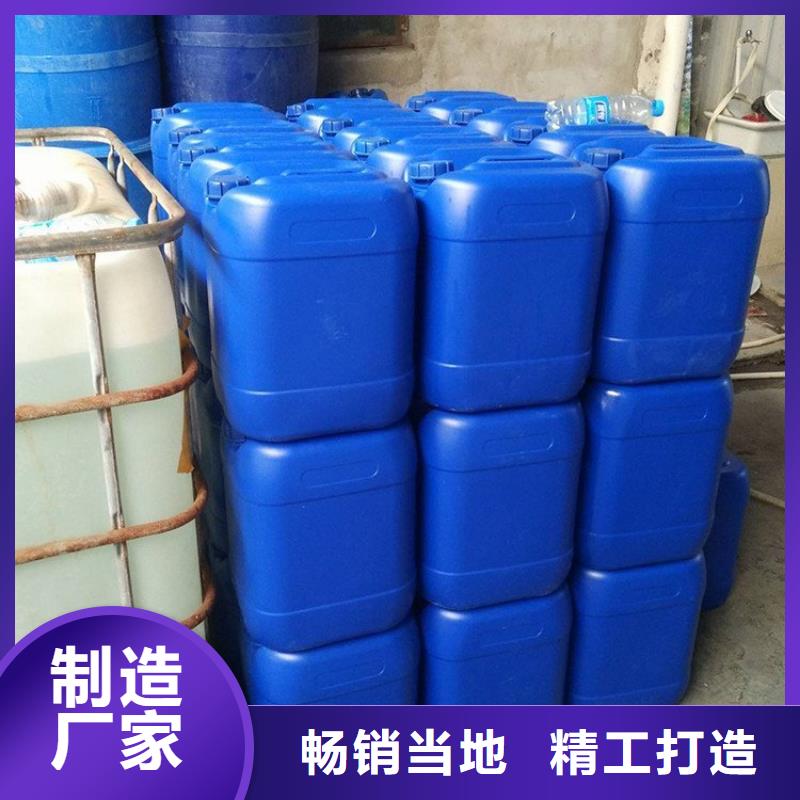 碳酸氢钠视频-浙江省温州市普邦碳酸氢钠可服务区域苍南|文成|金华|杭州|衢州|丽水|嘉兴|湖州|舟山等