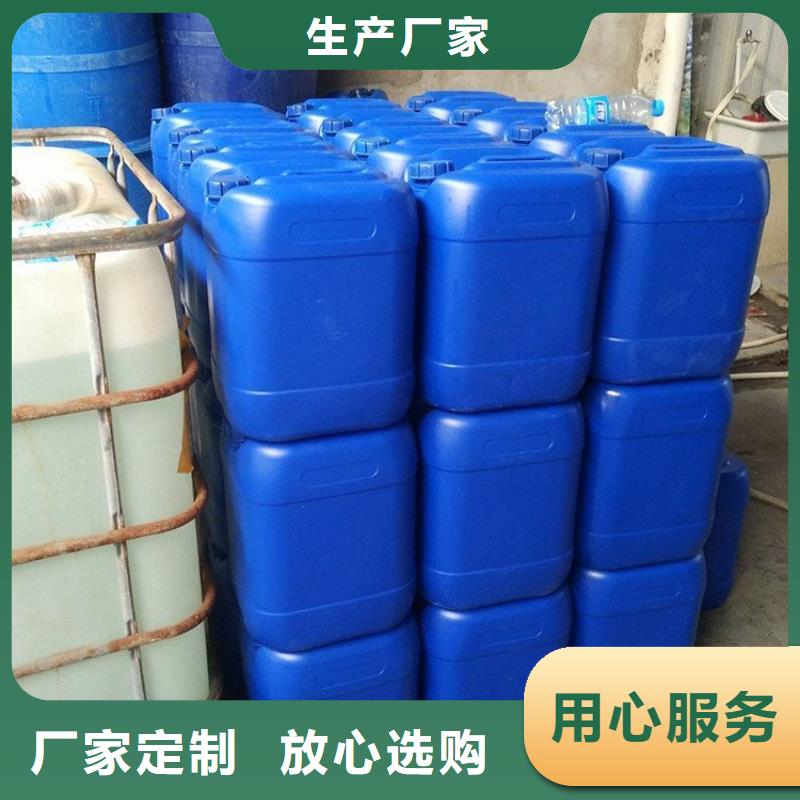 碳酸氢钠视频-碳酸氢钠-河南省平顶山市石龙|湛河|新乡|濮阳|驻马店|商丘当地生产厂家