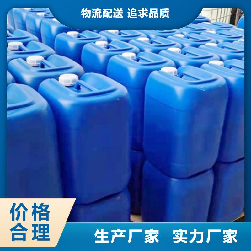 碳酸氢钠视频-浙江省温州市普邦碳酸氢钠可服务区域苍南|文成|金华|杭州|衢州|丽水|嘉兴|湖州|舟山等