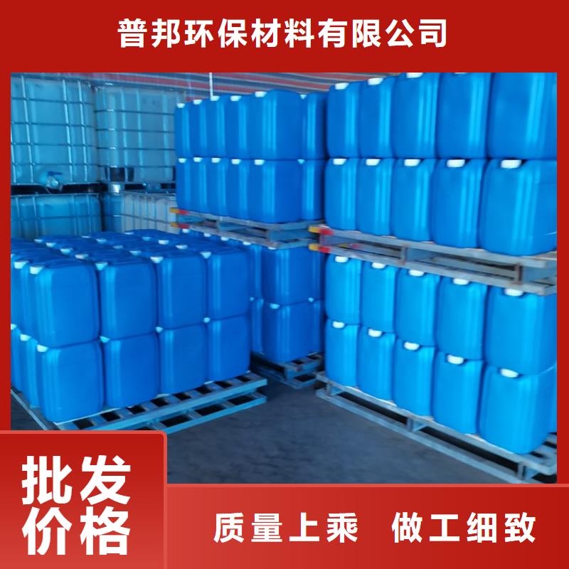 碳酸氢钠视频-碳酸氢钠_吉林省通化市市场覆盖辉南|梅河口|延边|长春|吉林|四平|辽源等