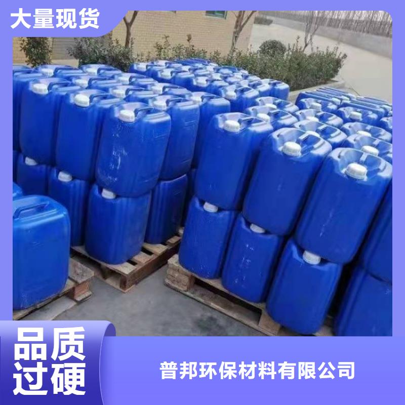 微生物除臭剂聚丙烯酰胺源头工厂