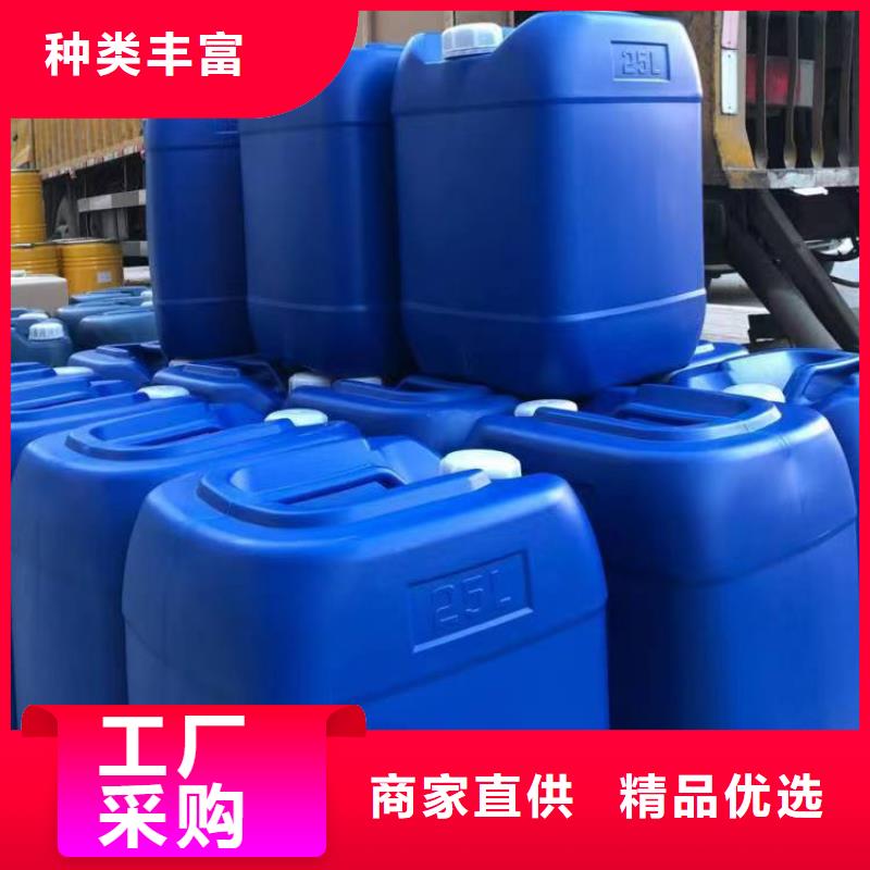 微生物除臭剂聚合氯化铝支持定制批发