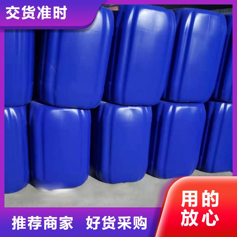 微生物除臭剂聚合氯化铝源头实体厂商