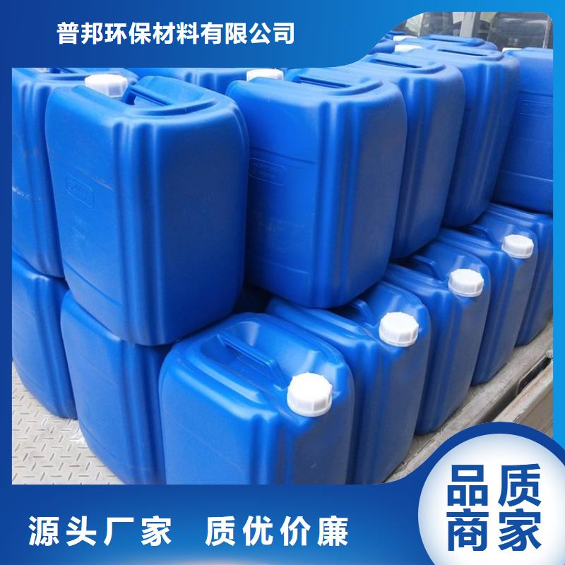 微生物除臭剂消泡剂适用范围广