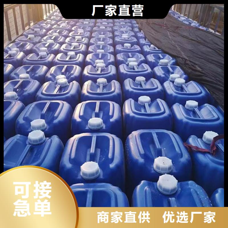 碳酸氢钠视频-浙江省温州市普邦碳酸氢钠可服务区域苍南|文成|金华|杭州|衢州|丽水|嘉兴|湖州|舟山等
