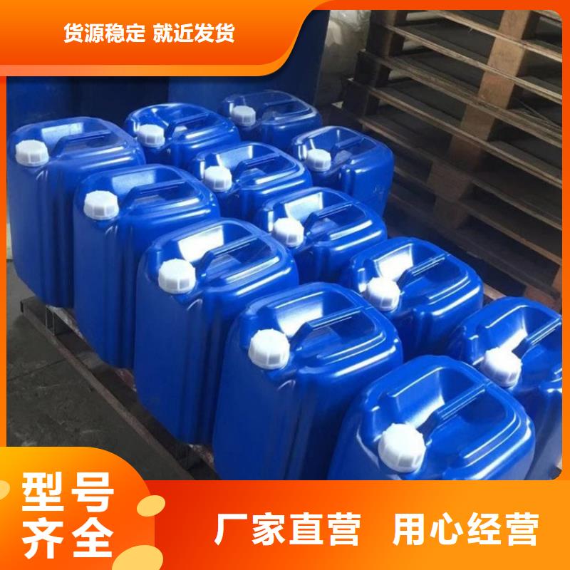 碳酸氢钠视频-浙江省温州市普邦碳酸氢钠可服务区域苍南|文成|金华|杭州|衢州|丽水|嘉兴|湖州|舟山等