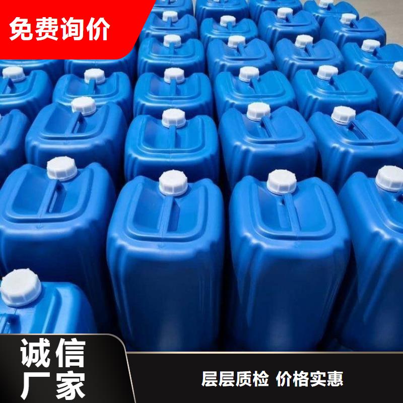 碳酸氢钠视频-碳酸氢钠-安徽省淮北市【本土】货源-烈山|杜集|亳州|滁州|合肥|铜陵|安庆|宣城|黄山