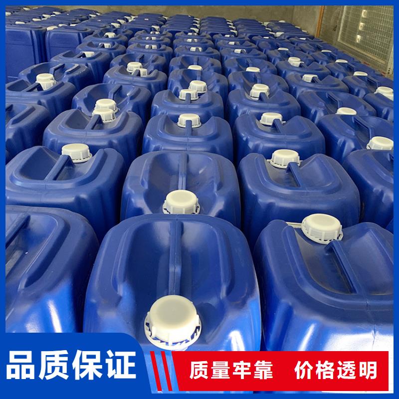 碳酸氢钠视频-浙江省温州市普邦碳酸氢钠可服务区域苍南|文成|金华|杭州|衢州|丽水|嘉兴|湖州|舟山等