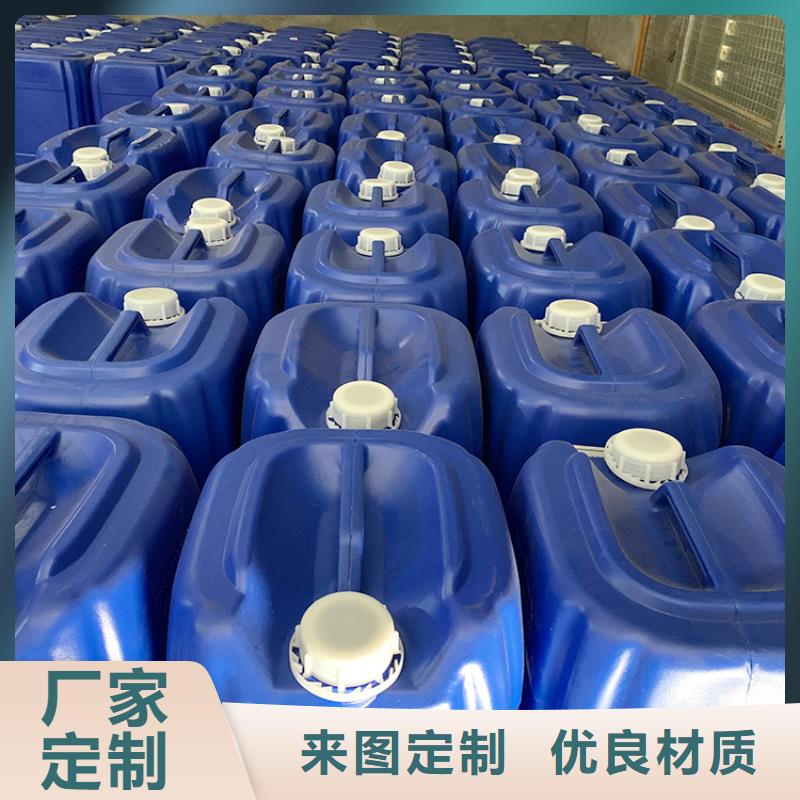 碳酸氢钠视频-碳酸氢钠-安徽省淮北市【本土】货源-烈山|杜集|亳州|滁州|合肥|铜陵|安庆|宣城|黄山