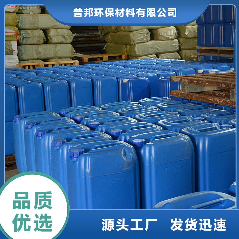微生物除臭剂消泡剂适用范围广