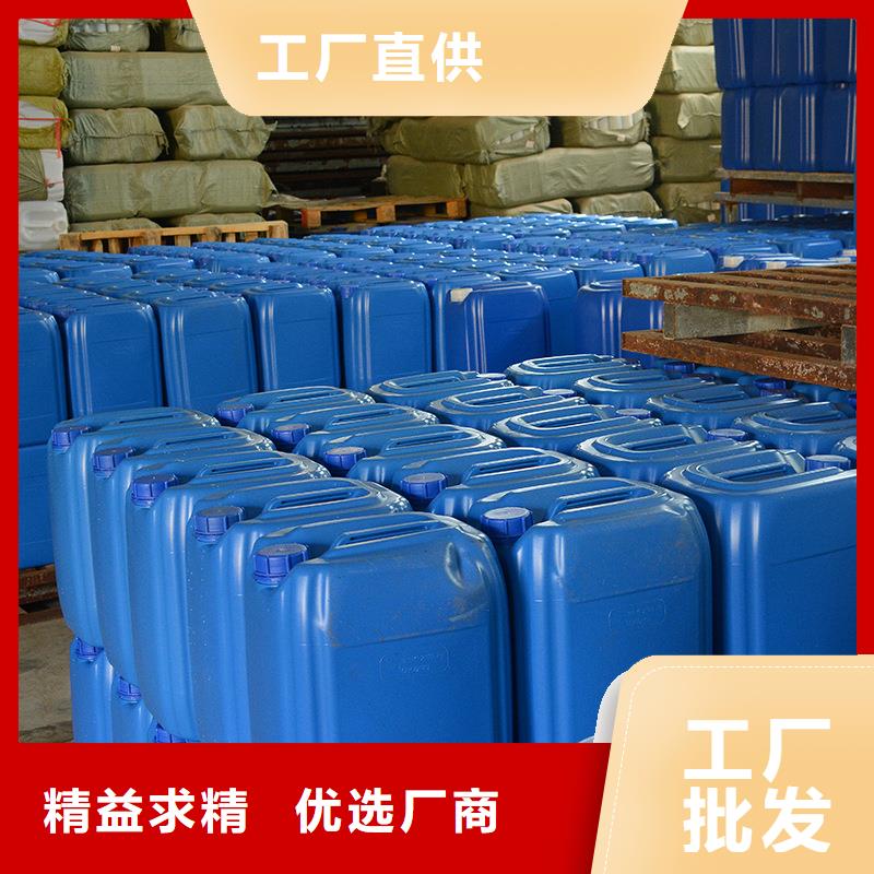 碳酸氢钠视频-勐海|景洪|临沧|文山|保山|楚雄|曲靖普邦碳酸氢钠_ 普邦环保材料(西双版纳市分公司)