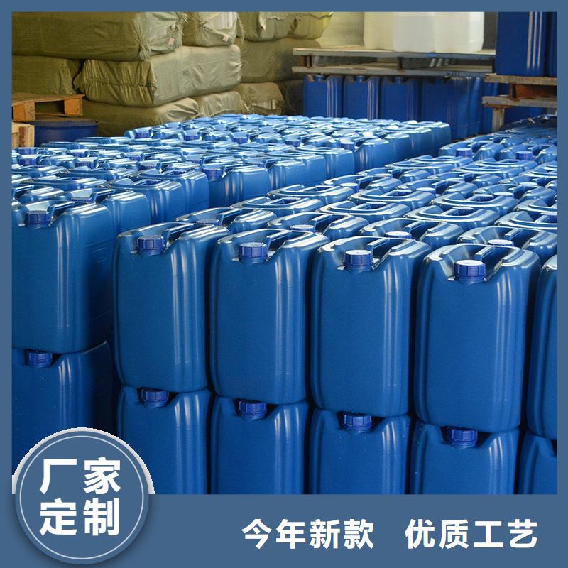碳酸氢钠视频-碳酸氢钠-河南省平顶山市石龙|湛河|新乡|濮阳|驻马店|商丘当地生产厂家
