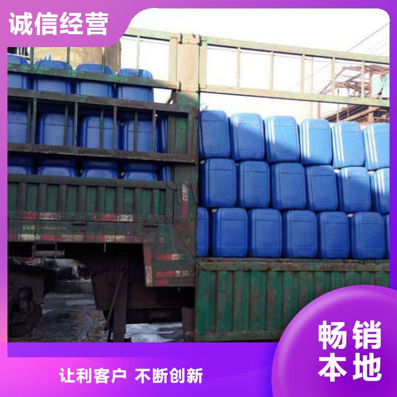 微生物除臭剂【消泡剂】0中间商差价