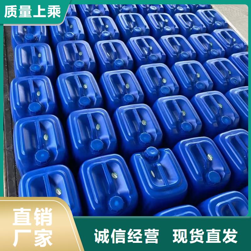 微生物除臭剂消泡剂适用范围广