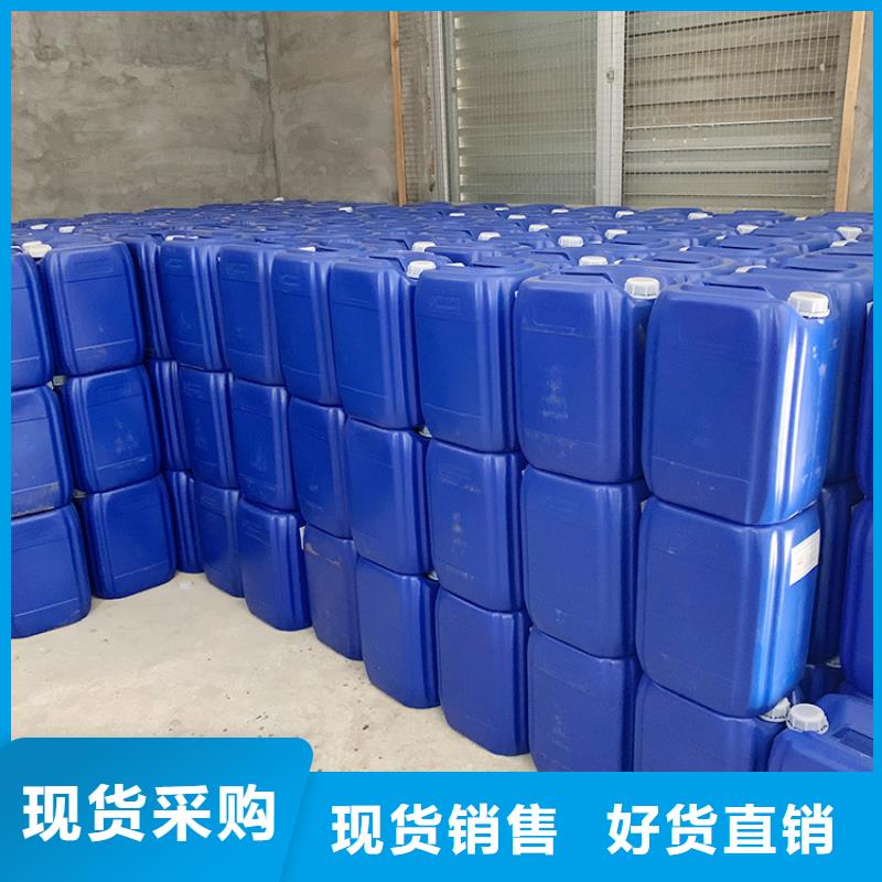 碳酸氢钠视频-碳酸氢钠-河南省平顶山市石龙|湛河|新乡|濮阳|驻马店|商丘当地生产厂家