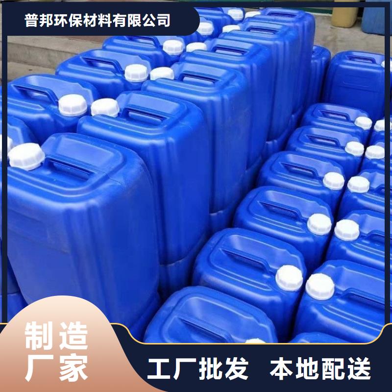 微生物除臭剂消泡剂适用范围广
