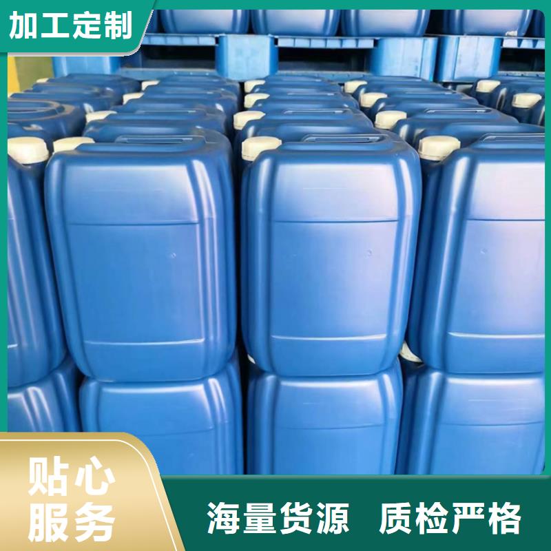 微生物除臭剂聚合氯化铝精选优质材料