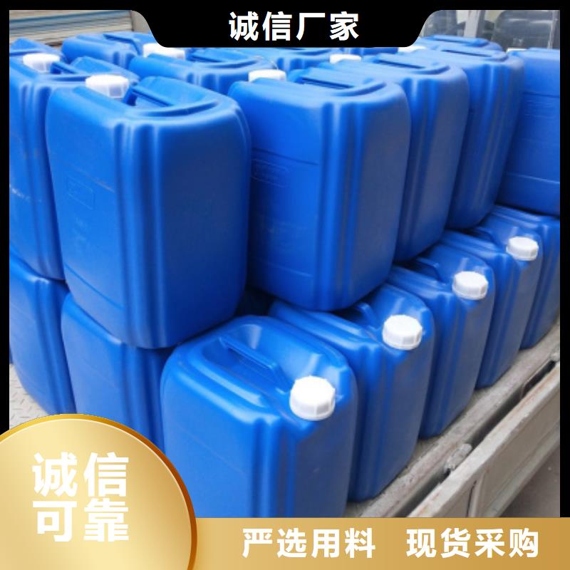 碳酸氢钠视频-碳酸氢钠-河南省平顶山市石龙|湛河|新乡|濮阳|驻马店|商丘当地生产厂家