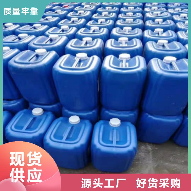 碳酸氢钠视频-浙江省温州市普邦碳酸氢钠可服务区域苍南|文成|金华|杭州|衢州|丽水|嘉兴|湖州|舟山等