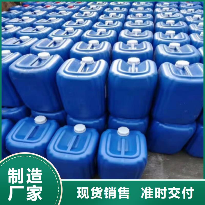 碳酸氢钠视频-碳酸氢钠_吉林省通化市市场覆盖辉南|梅河口|延边|长春|吉林|四平|辽源等