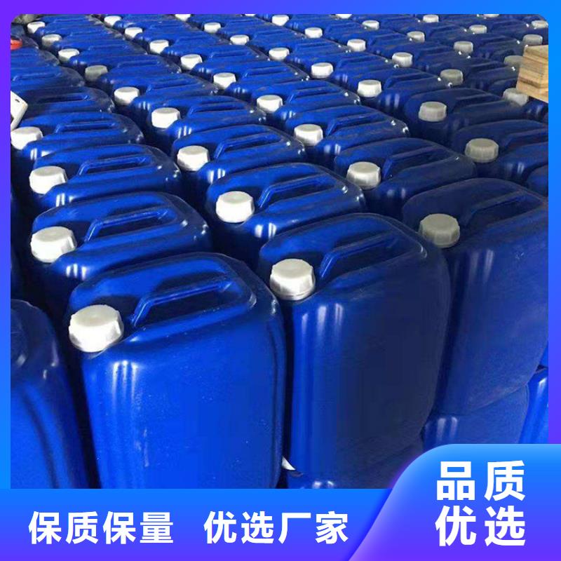 碳酸氢钠视频-碳酸氢钠-安徽省淮北市【本土】货源-烈山|杜集|亳州|滁州|合肥|铜陵|安庆|宣城|黄山