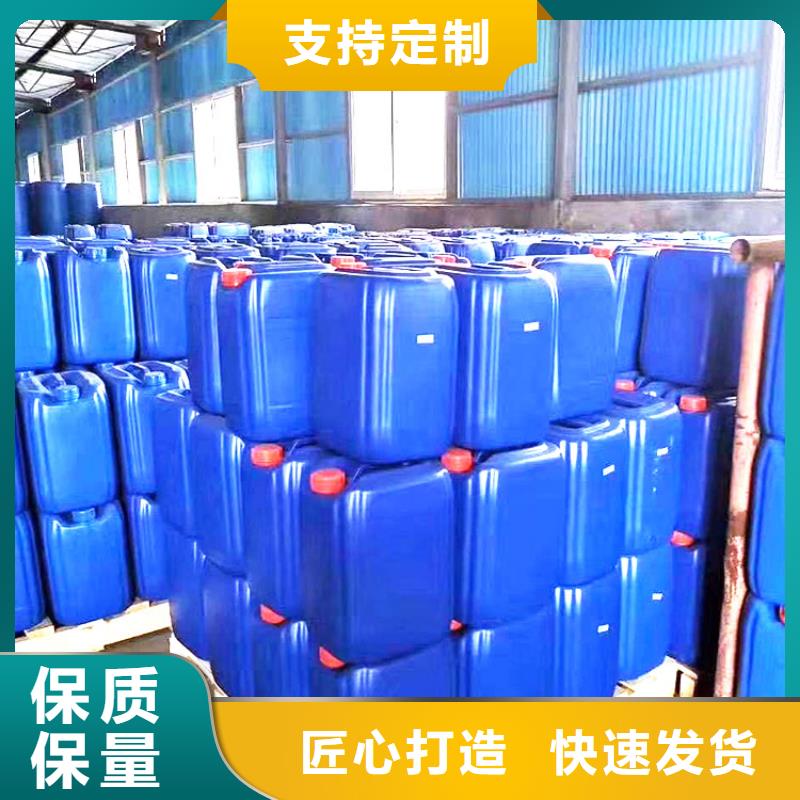 碳酸氢钠视频-浙江省温州市普邦碳酸氢钠可服务区域苍南|文成|金华|杭州|衢州|丽水|嘉兴|湖州|舟山等