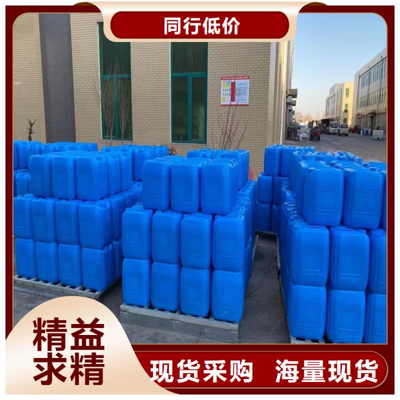 微生物除臭剂【消泡剂】0中间商差价