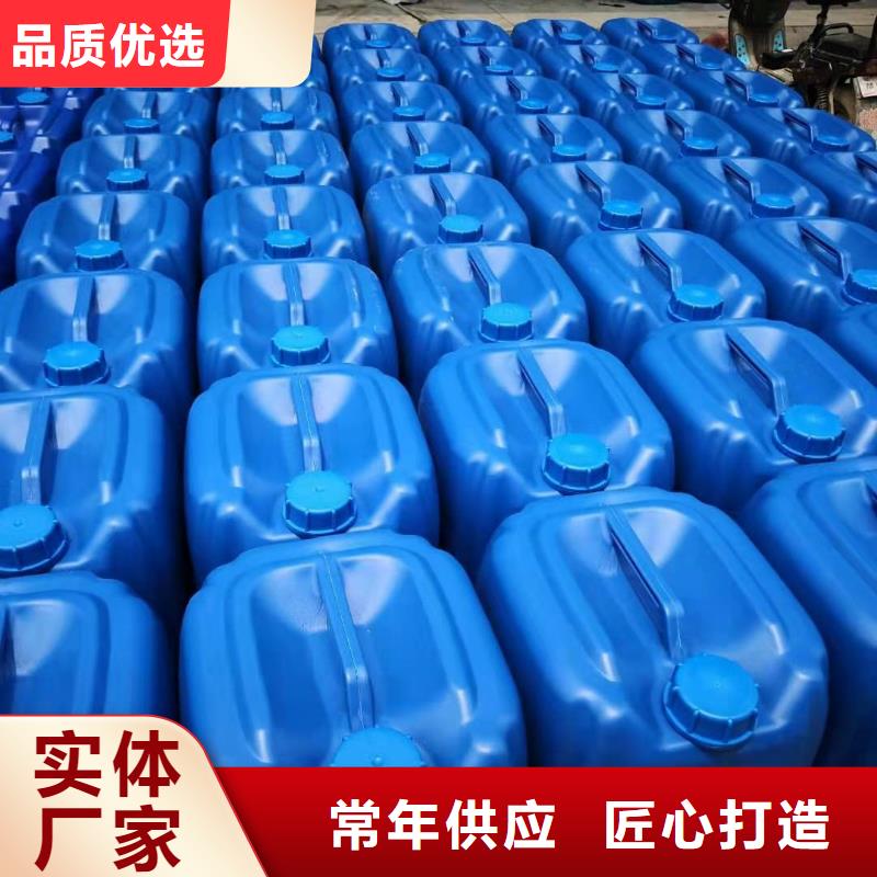 碳酸氢钠视频-碳酸氢钠-河南省平顶山市石龙|湛河|新乡|濮阳|驻马店|商丘当地生产厂家
