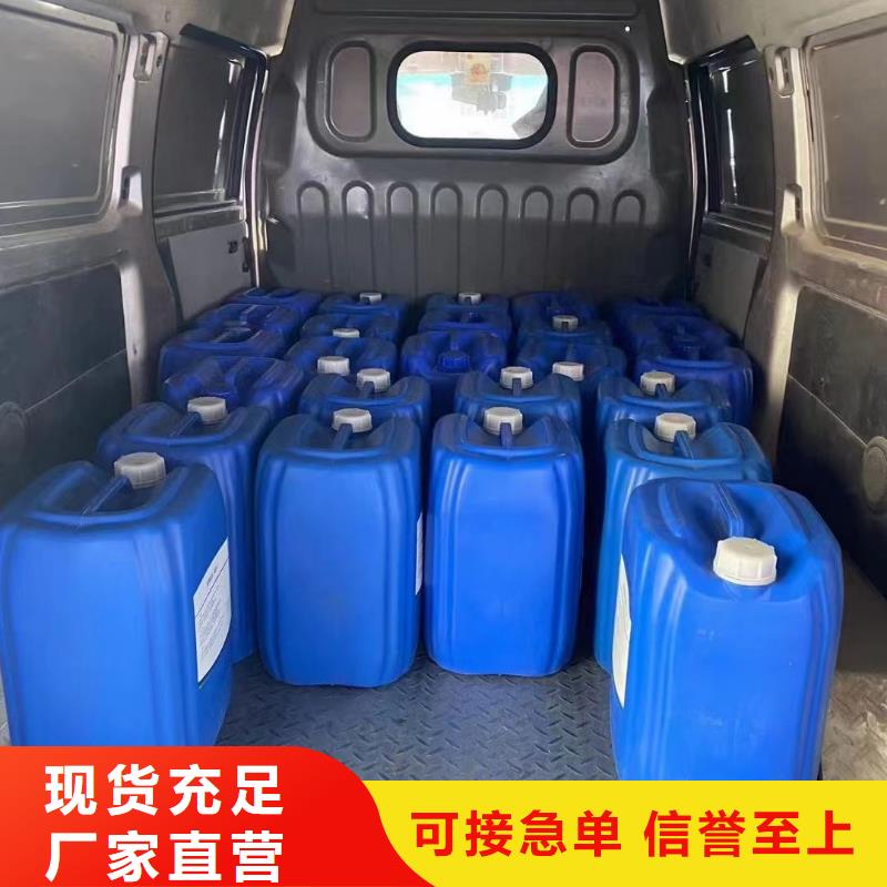 微生物除臭剂消泡剂适用范围广
