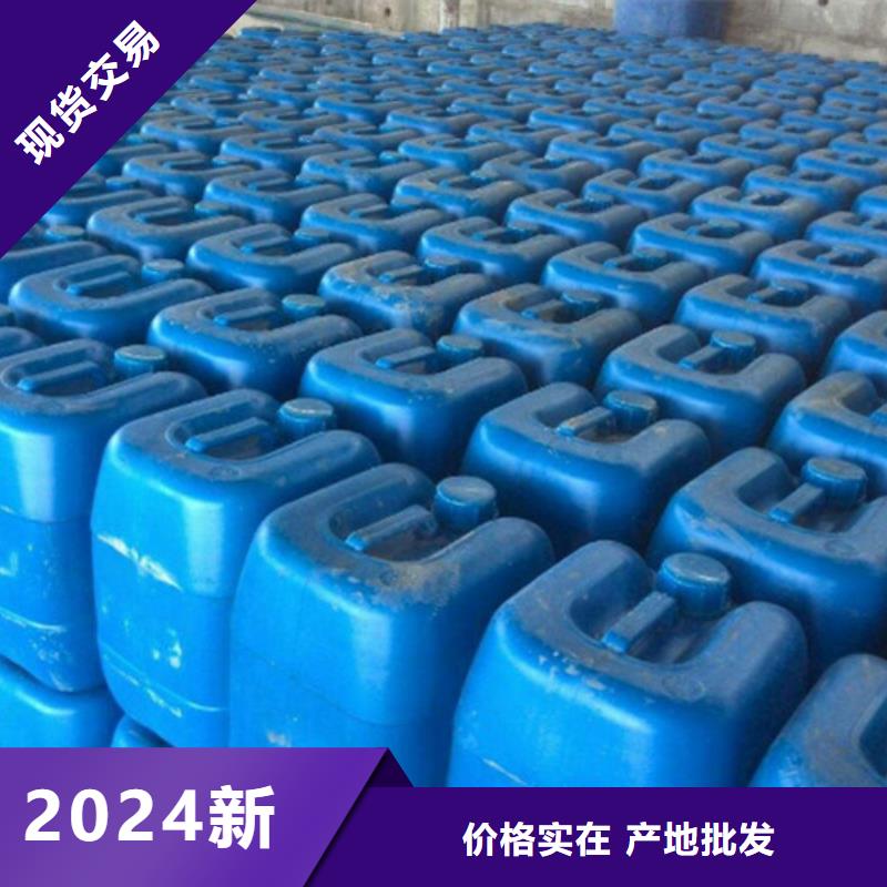 微生物除臭剂消泡剂适用范围广