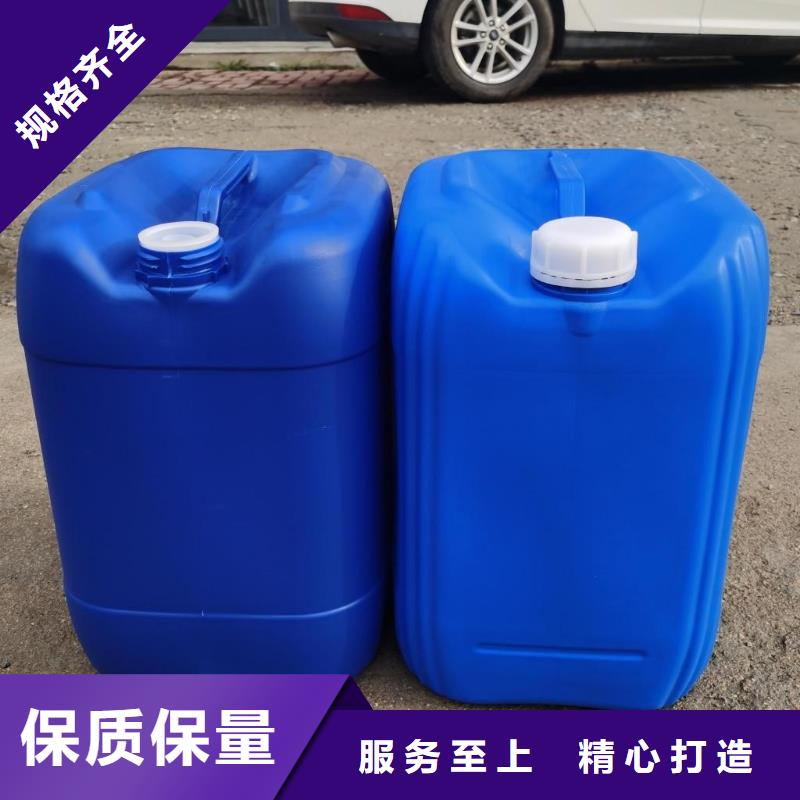 微生物除臭剂聚合氯化铝精选优质材料