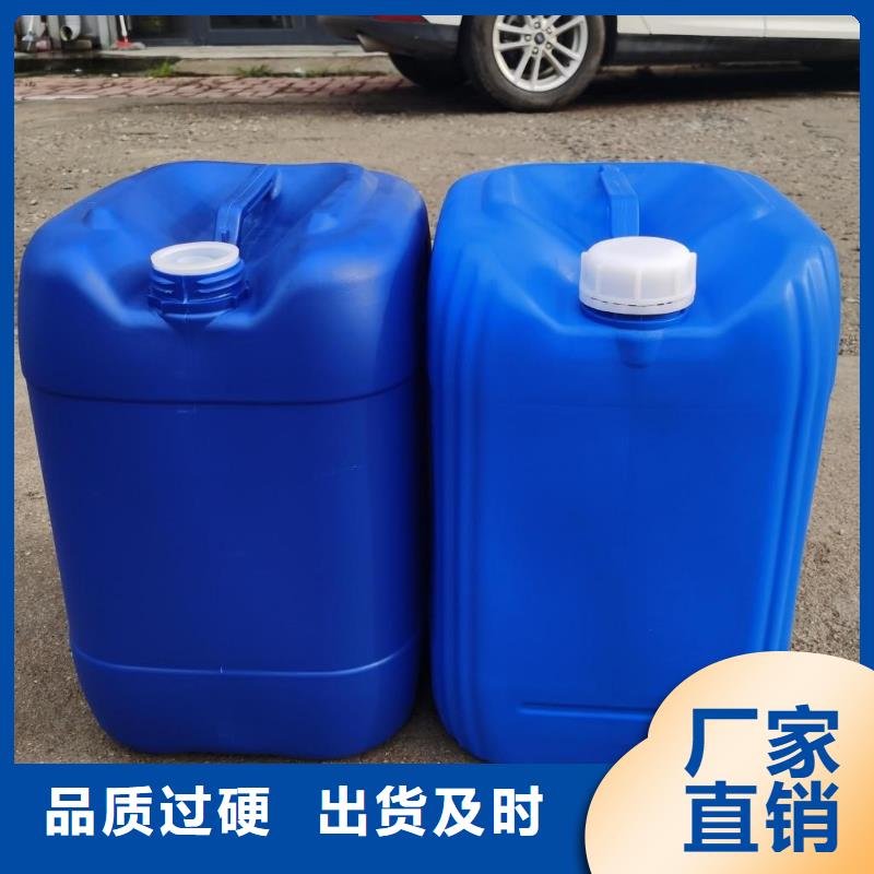 微生物除臭剂消泡剂适用范围广