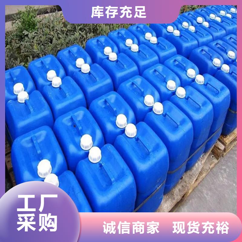 微生物除臭剂消泡剂适用范围广