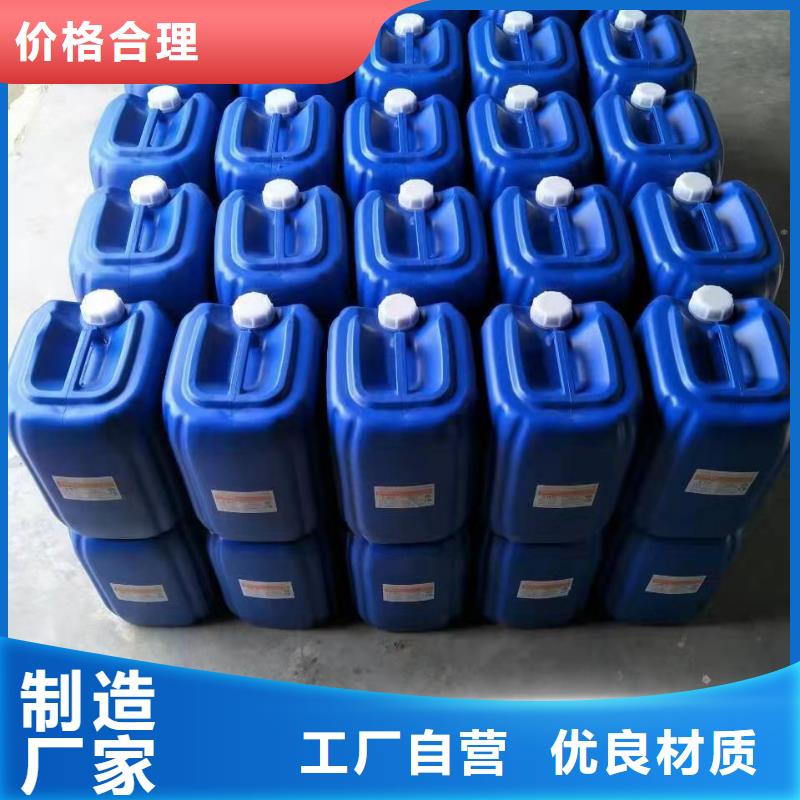 碳酸氢钠视频-浙江省温州市普邦碳酸氢钠可服务区域苍南|文成|金华|杭州|衢州|丽水|嘉兴|湖州|舟山等