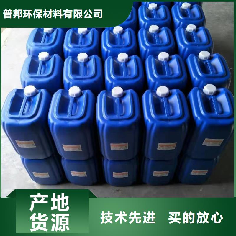 微生物除臭剂消泡剂适用范围广