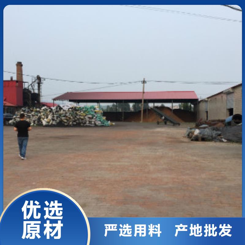 纯碱_工业碳酸钠品质好才是硬道理
