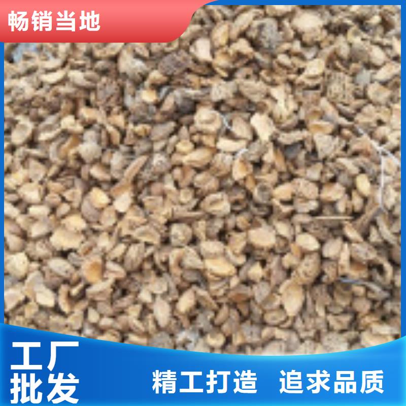 碳酸氢钠视频-碳酸氢钠-普邦环保材料(宜春市分公司)服务区域宜丰|铜鼓|萍乡|吉安|新余|抚州|赣州|南昌|上饶