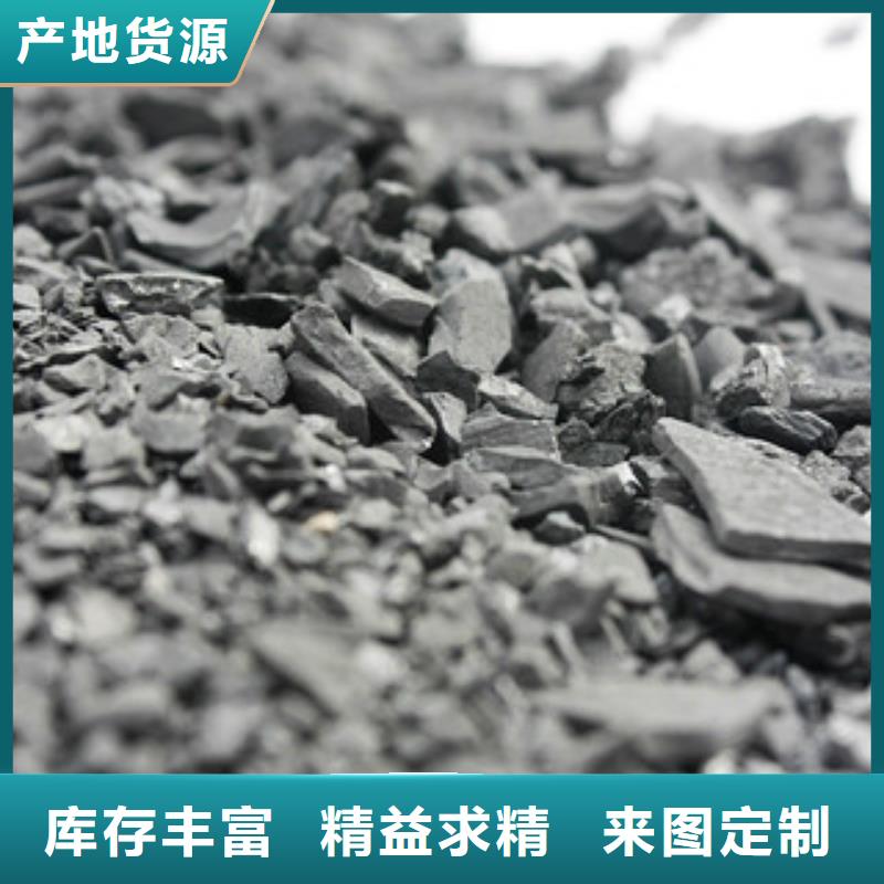 碳酸氢钠视频-碳酸氢钠-普邦环保材料(宜春市分公司)服务区域宜丰|铜鼓|萍乡|吉安|新余|抚州|赣州|南昌|上饶