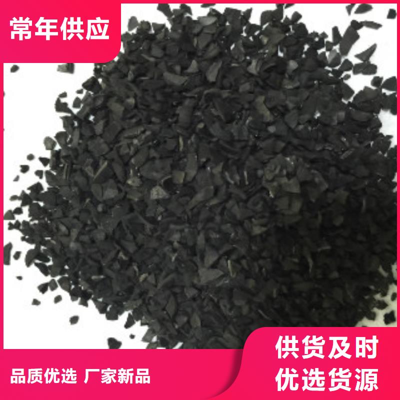 碳酸氢钠视频-碳酸氢钠-普邦环保材料(宜春市分公司)服务区域宜丰|铜鼓|萍乡|吉安|新余|抚州|赣州|南昌|上饶