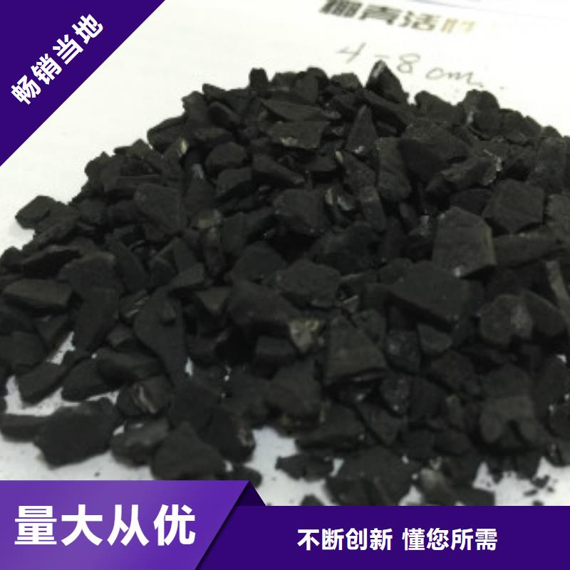 纯碱聚合氯化铝规格型号全