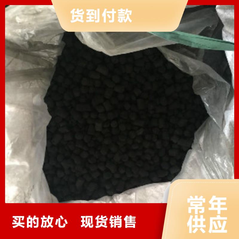 煤质柱状活性炭聚丙烯酰胺好货有保障