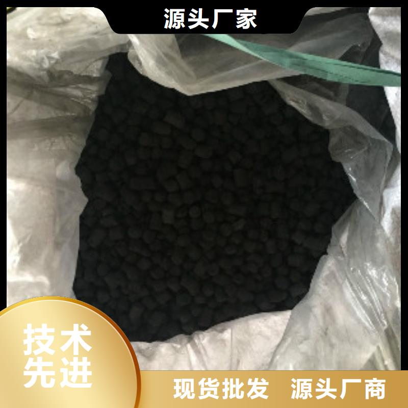 碳酸氢钠视频-碳酸氢钠-内蒙古呼和浩特|乌海|锡林郭勒|阿拉善|赤峰|通辽附近经销商