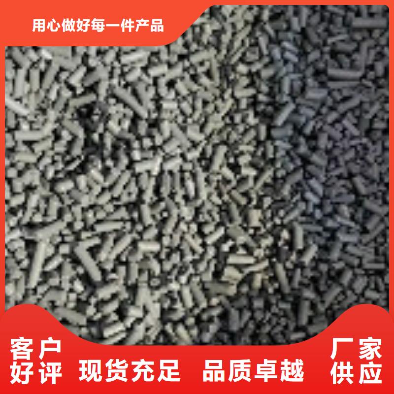 碳酸氢钠视频-碳酸氢钠-内蒙古呼和浩特|乌海|锡林郭勒|阿拉善|赤峰|通辽附近经销商