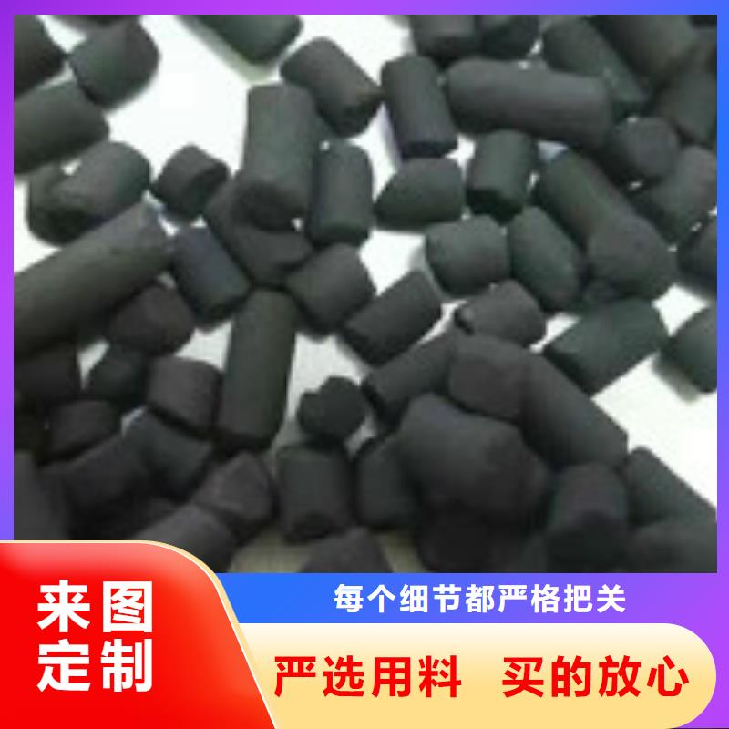 碳酸氢钠视频-碳酸氢钠-内蒙古呼和浩特|乌海|锡林郭勒|阿拉善|赤峰|通辽附近经销商