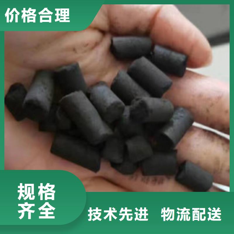 碳酸氢钠视频-碳酸氢钠-内蒙古呼和浩特|乌海|锡林郭勒|阿拉善|赤峰|通辽附近经销商