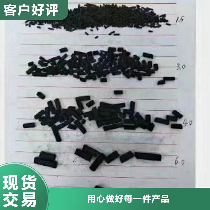 碳酸氢钠视频-碳酸氢钠|贵州省六盘水市|六枝特|盘县|安顺|黔东南|铜仁|黔西南|贵阳|黔南
