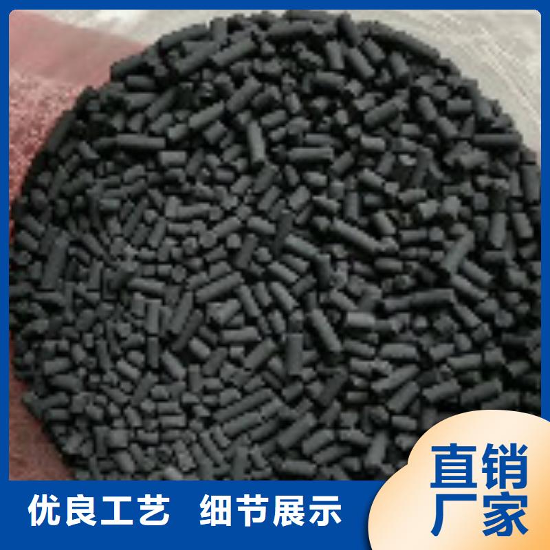 煤质柱状活性炭聚丙烯酰胺好货有保障