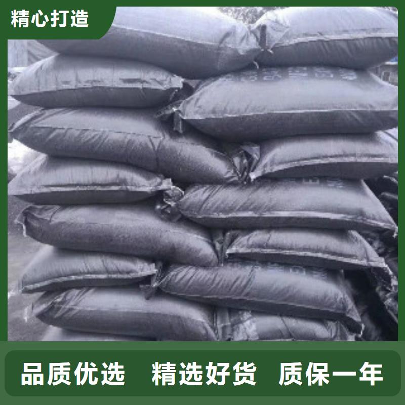 煤质柱状活性炭聚丙烯酰胺好货有保障