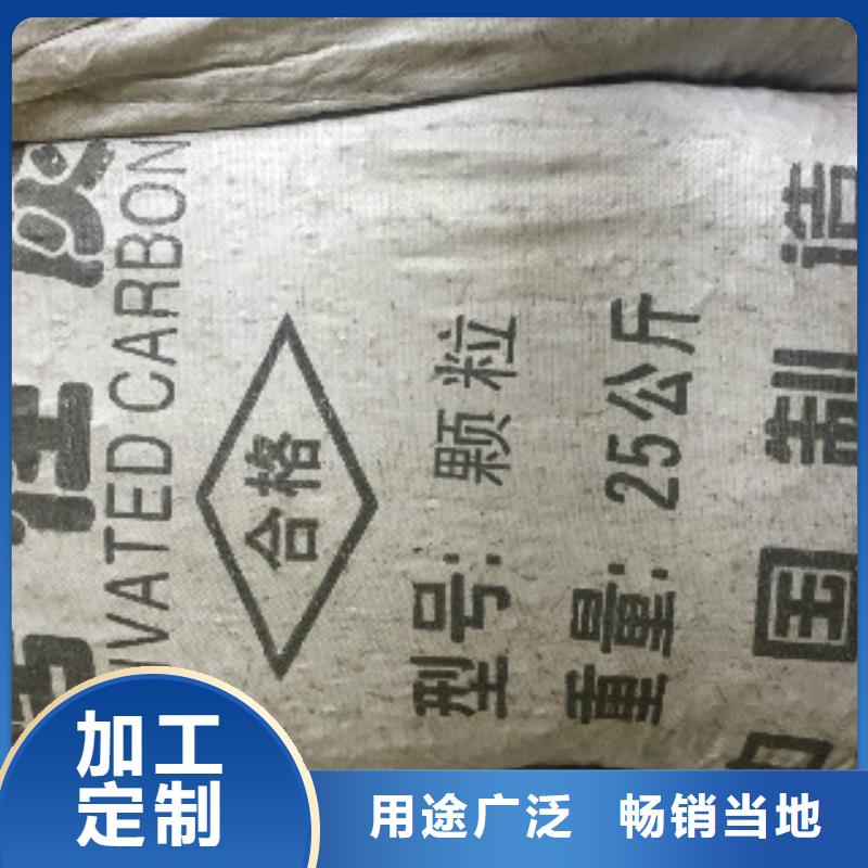 煤质柱状活性炭聚丙烯酰胺好货有保障